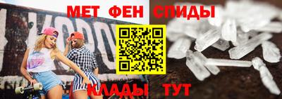 марихуана Славянск-на-Кубани
