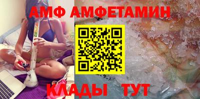 марихуана Славянск-на-Кубани