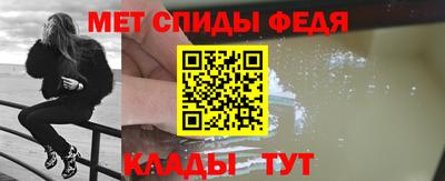 марихуана Славянск-на-Кубани